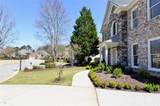 310 Windsor Gate Cove - Photo 3