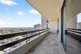 2660 Peachtree Road - Photo 16