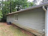 1145 Spring Creek Circle - Photo 3