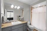980 Fenimore Circle - Photo 48