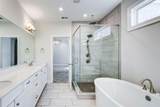 4640 Vinings Canyon Bend - Photo 12