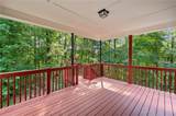 1575 Wynridge Pointe - Photo 19