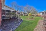 1040 Lewis Ridge Circle - Photo 34