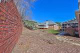 1040 Lewis Ridge Circle - Photo 37
