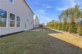 635 Tigers Eye Terrace - Photo 3