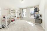 635 Tigers Eye Terrace - Photo 8