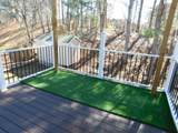 4304 Defoors Farm Trail - Photo 35
