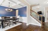 4230 Hunters Walk Way - Photo 8