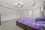 68 Suwannee Way - Photo 21