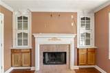 3258 Old Salem Road - Photo 42