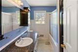 3258 Old Salem Road - Photo 47
