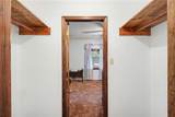 40 New Salem Drive - Photo 29