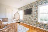 2411 Fair Lane - Photo 20