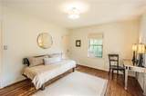 205 Old Ivy Road - Photo 23