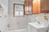 277 Oak Street - Photo 23