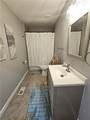 2138 Donald Lee Hollowell Parkway - Photo 11