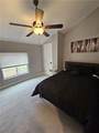 2138 Donald Lee Hollowell Parkway - Photo 24