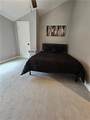 2138 Donald Lee Hollowell Parkway - Photo 25