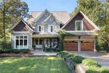 505 River Ridge Road - Photo 9