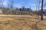 14 Everwood Court - Photo 2