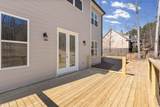 14 Everwood Court - Photo 43