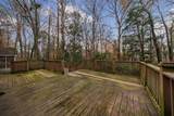 3990 Randall Mill Road - Photo 17