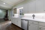 3990 Randall Mill Road - Photo 36