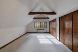 3990 Randall Mill Road - Photo 58