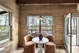 1312 Hicks Ford Road - Photo 16