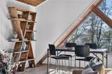 1312 Hicks Ford Road - Photo 34