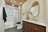 1312 Hicks Ford Road - Photo 41