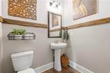 121 Treeline Trail - Photo 6
