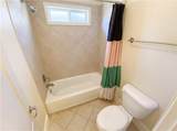 122 Griffin Way - Photo 17