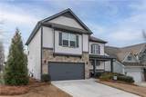 114 Overlook Ridge Way - Photo 3