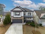 114 Overlook Ridge Way - Photo 5