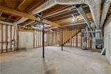 810 Winnbrook Drive - Photo 33