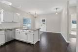 991 Ada Avenue - Photo 10