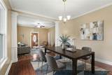 214 Gordon Street - Photo 11