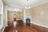 214 Gordon Street - Photo 12