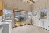 214 Gordon Street - Photo 29