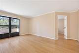 5400 Roswell Road - Photo 9
