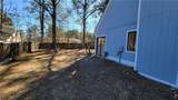 4660 Shannon Court - Photo 3