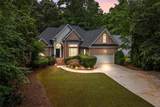 8189 N Pine Cone Dr - Photo 2