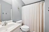 1202 Benton Court - Photo 14