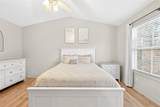1202 Benton Court - Photo 15