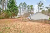 1202 Benton Court - Photo 21