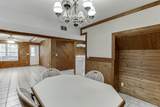 3539 Friendship Farm Drive - Photo 35