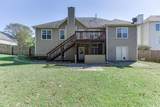 3539 Friendship Farm Drive - Photo 49