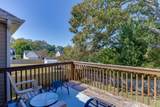 3539 Friendship Farm Drive - Photo 52