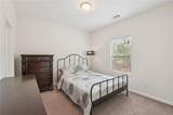 295 River Walk Farm Parkway - Photo 18